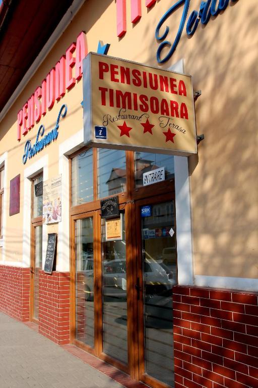 Pensiunea Τιμισοάρα Εξωτερικό φωτογραφία